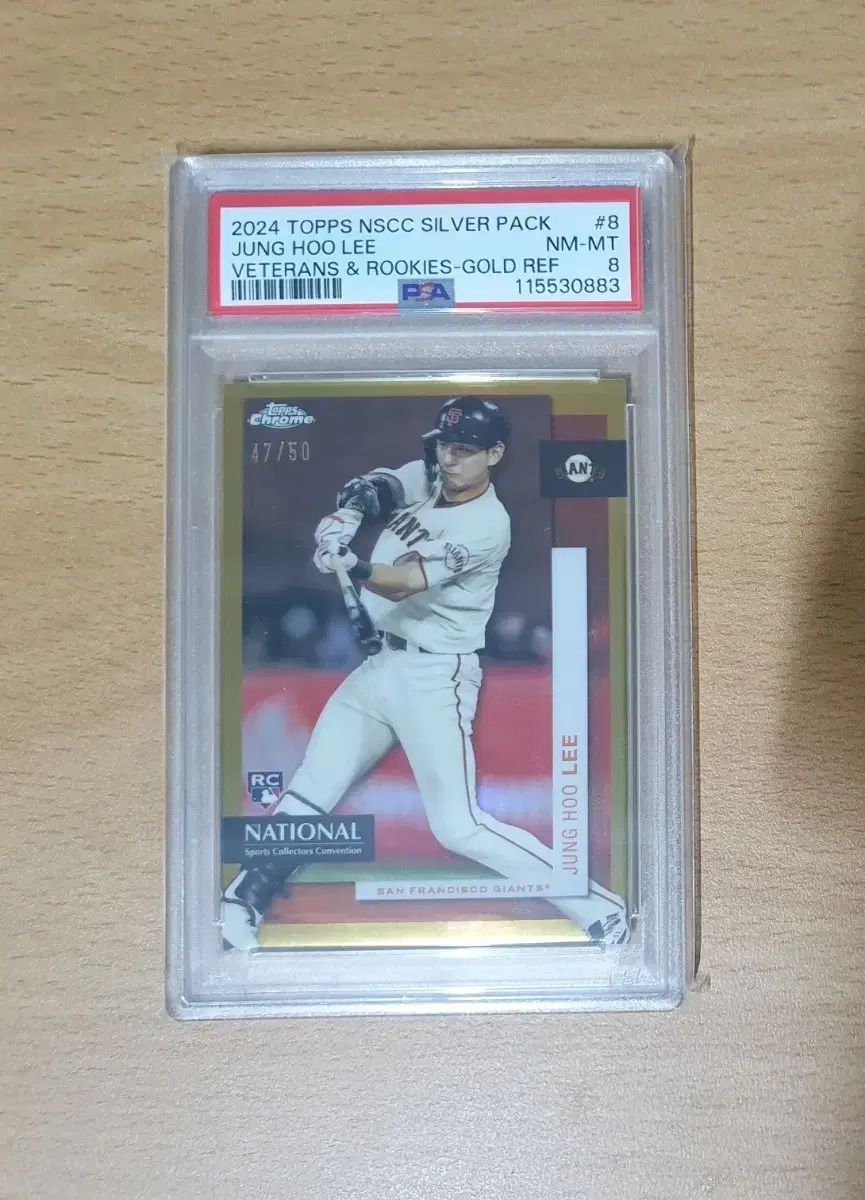 2025 TOPPS NSCC 李政厚 イ ジョンフ 50枚 GOLD PSA8