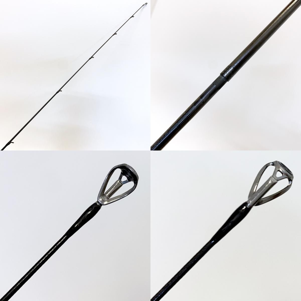 エメラルダス ストイスト