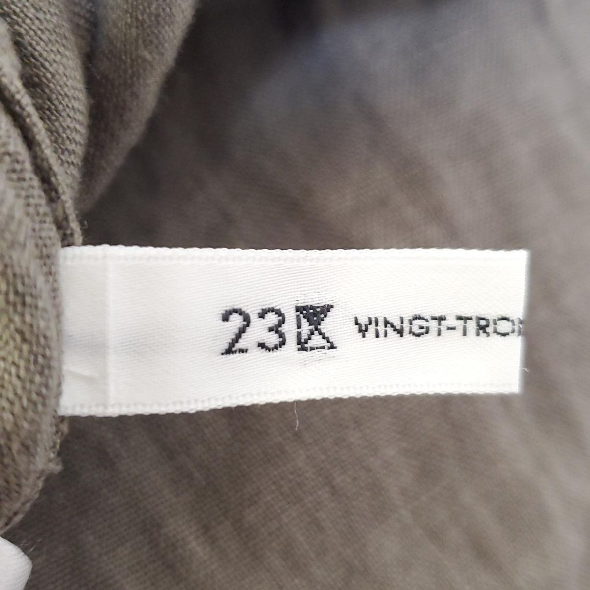 23区(ニジュウサンク) ワンピース サイズ44 L レディース - グレー