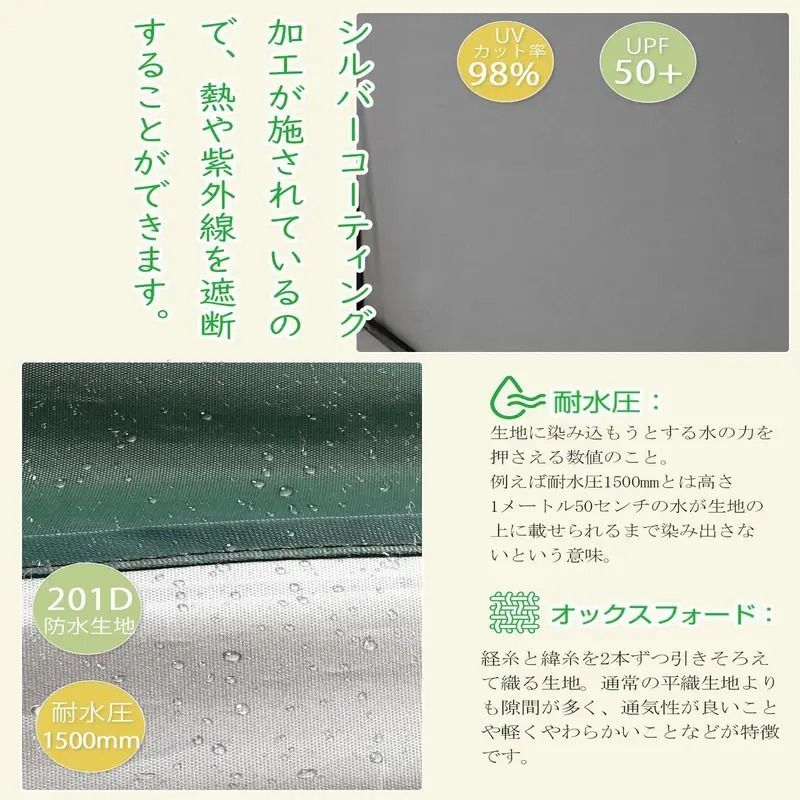  CYFIE タープテント 3 m 6 強化型 ワンタッチテント 高さ3段階調節 UVカット 防水 高耐水 日除け サンシェード 組立簡単 持ち運び便利 大型タープ アウトドア キャンプ ピクニック 運動会 集会用 収納ケース付き ベージュ イベント 避難用テント テント シェルター