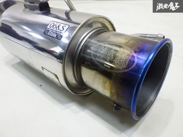 柿本改 マフラー GTbox 06&S MH34 ワゴンR スペーシア等 ワゴンR MH34S