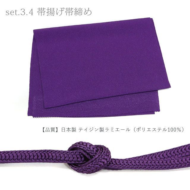 洗える袷着物セット Lサイズ レディース 黒灰ぼかし麻の葉 名古屋帯 テイジンラミエール帯締げ帯揚げ 小紋