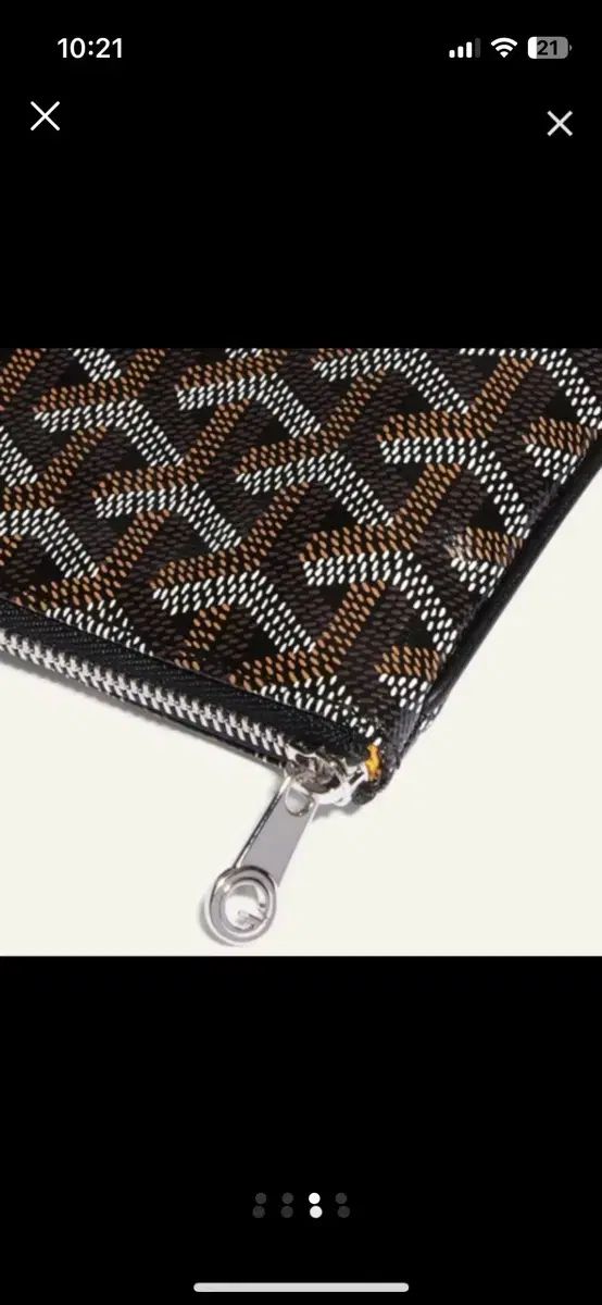 Maison Goyard 瀬名 泉 クラッチバッグ GINKGOPHARMACY_COM