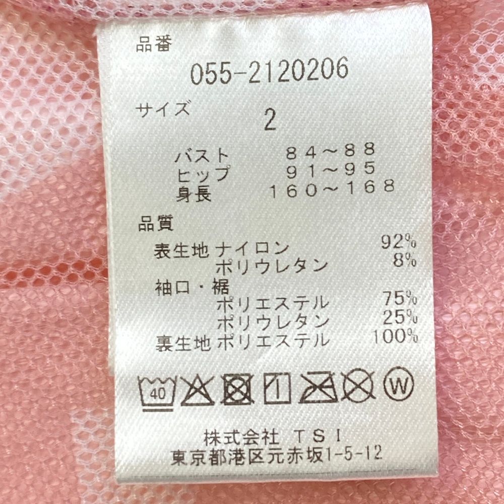 レディース