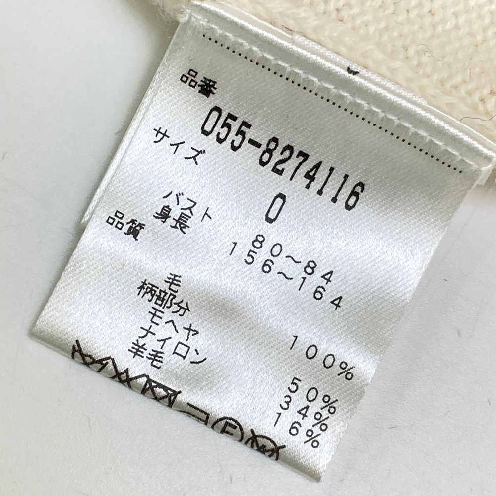 サイズ：0 PEARLY GATES パーリーゲイツ タートルネック ウール ニット