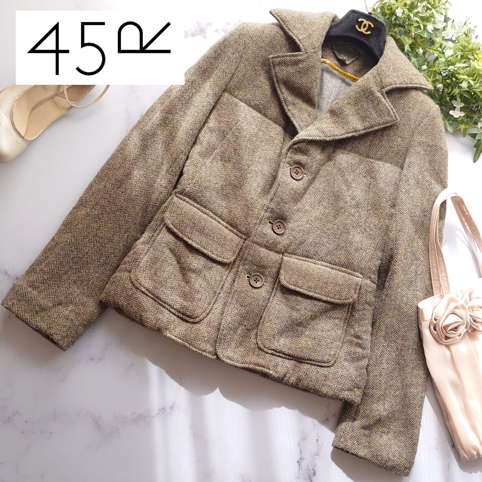 R by 45rpm ウール 中綿 ヘリンボーン ジャケット サイズ1 S相当