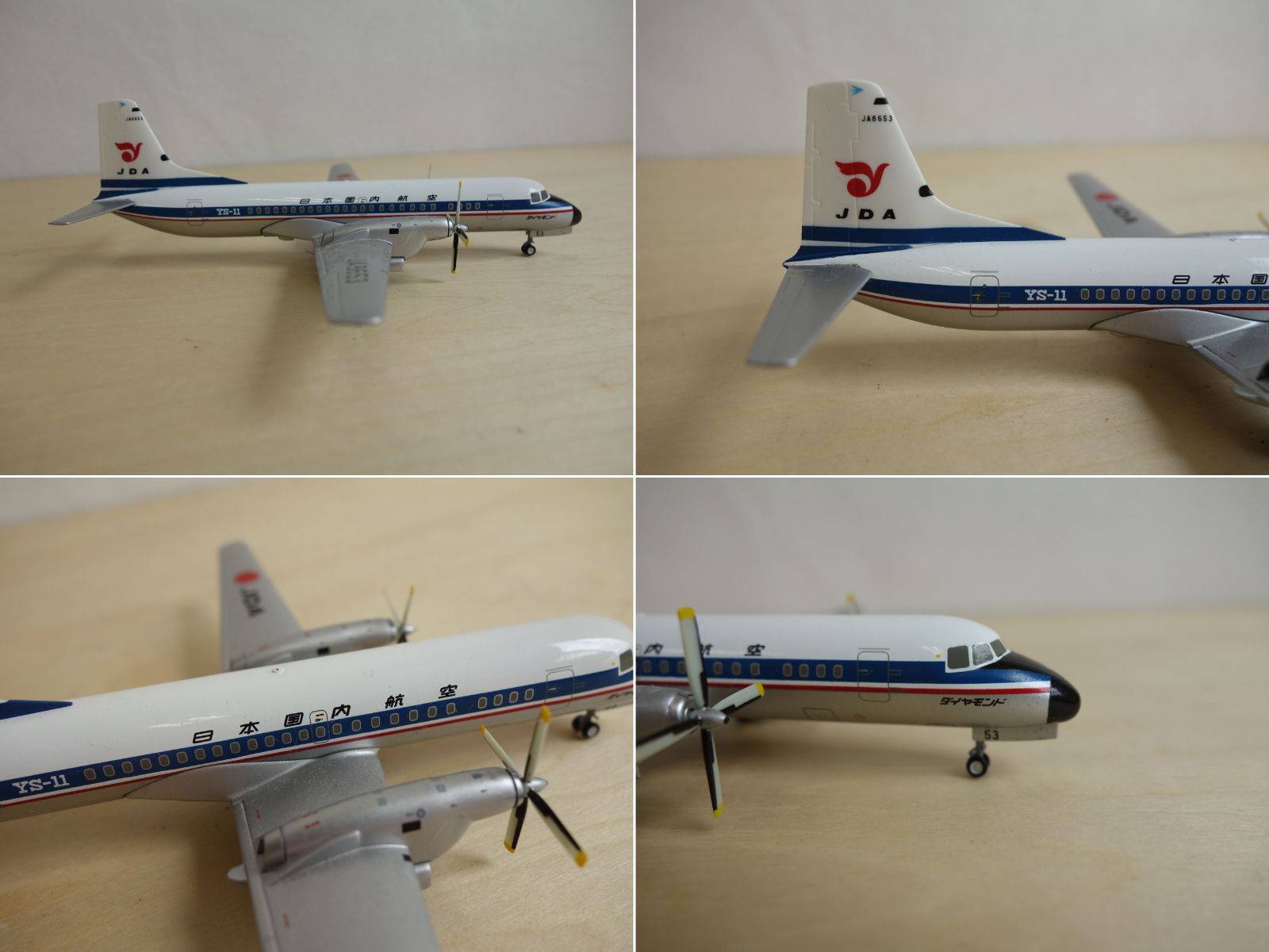 中古】M▽飛行機 旅客機 航空機 模型 JAS 日本エアシステム 日本国内