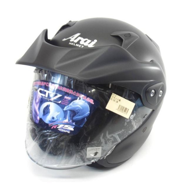 OSBEジェット戦闘機パイロット風ヘルメット OSBEジェット戦闘機