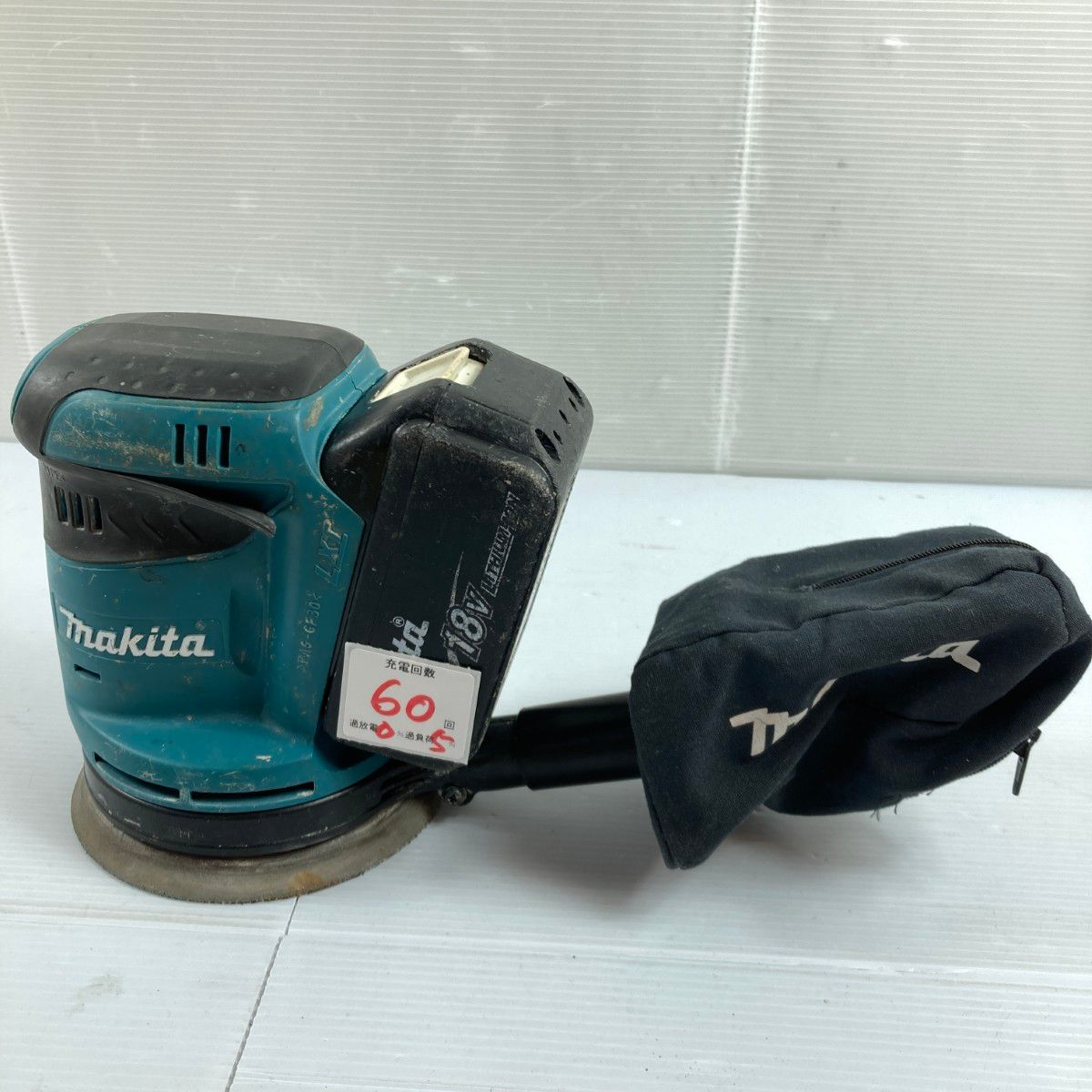 MAKITA マキタ 18V 充電式ランダムオービットサンダー バッテリ1個付 PSEマークあり BO180D ブルー