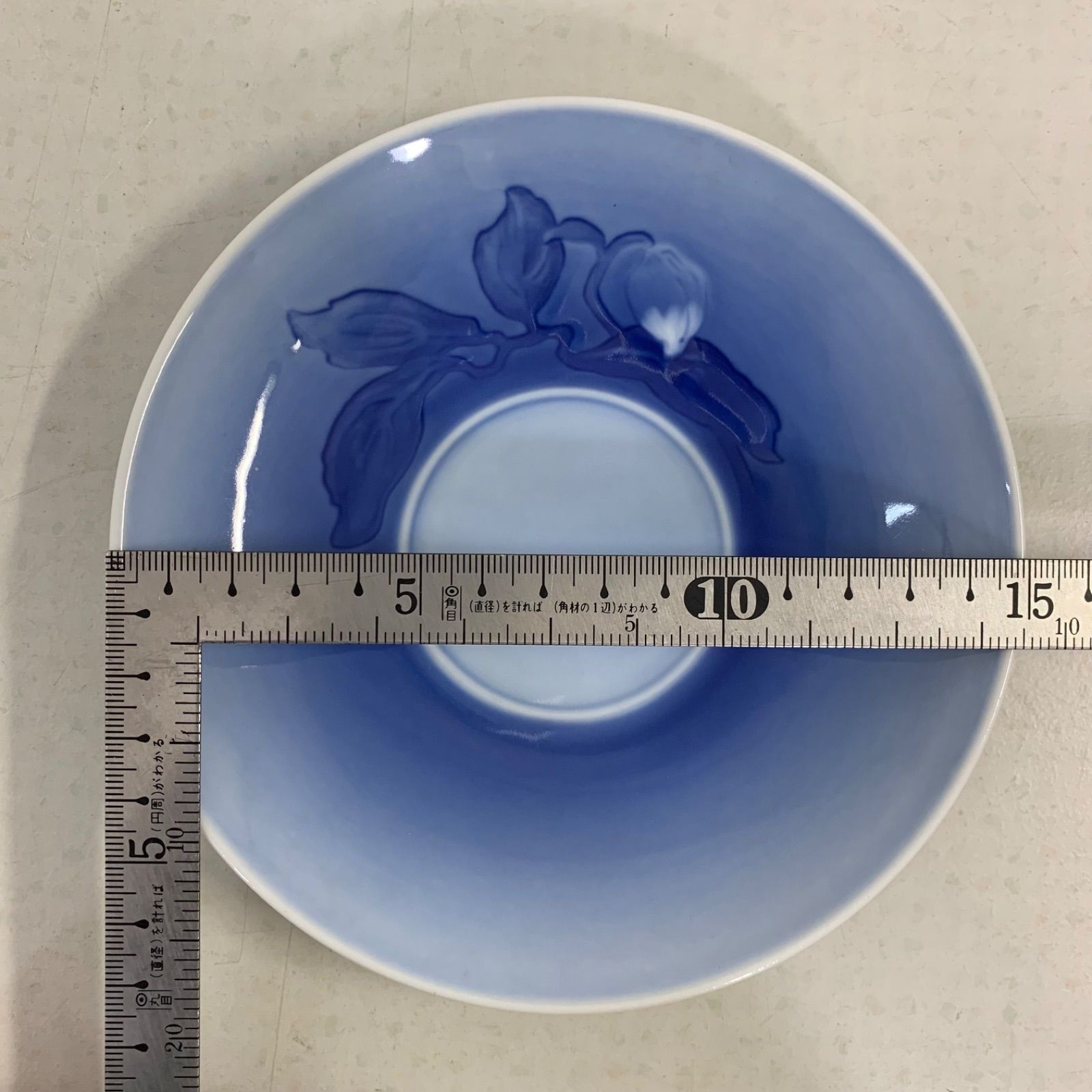 ロイヤルコペンハーゲン クリスマスローズ ビング・オー・グレンダール 