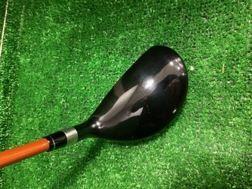 ロイヤルコレクション TRCユーティリティ 3本セット ロイヤル