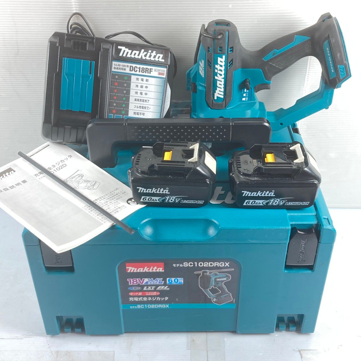 MAKITA マキタ 18V 充電式全ネジカッタ バッテリ2個 充電器 ケース付属 PSEマークあり SC102D ブルー