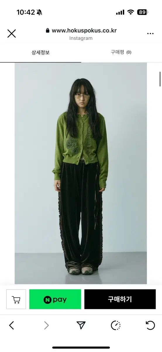 ホークスフォークス ツアーベルベット リラックス トラックパンツ