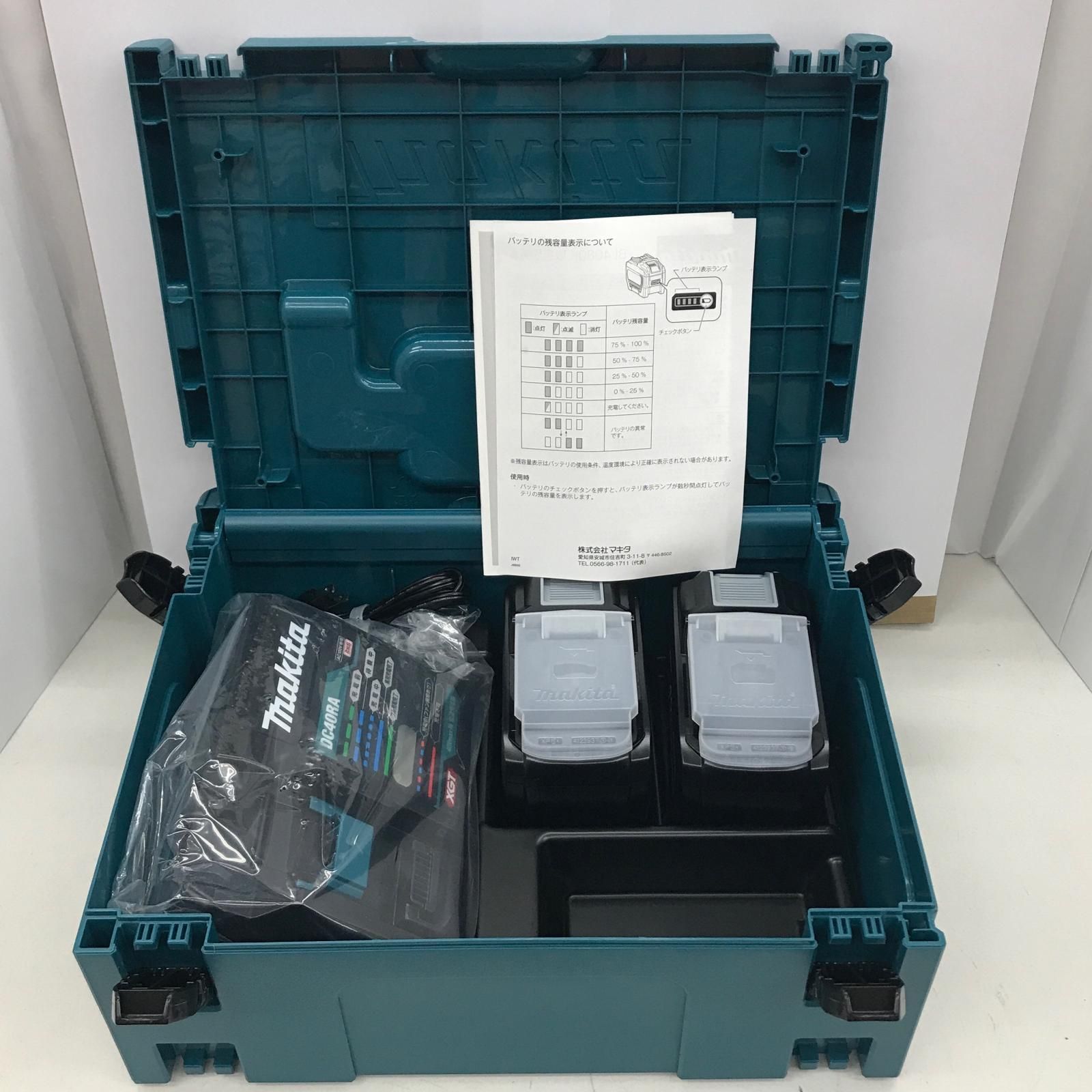 MAKITA マキタ パワーソースキット 充電器 充電池 ケース付き A-74843