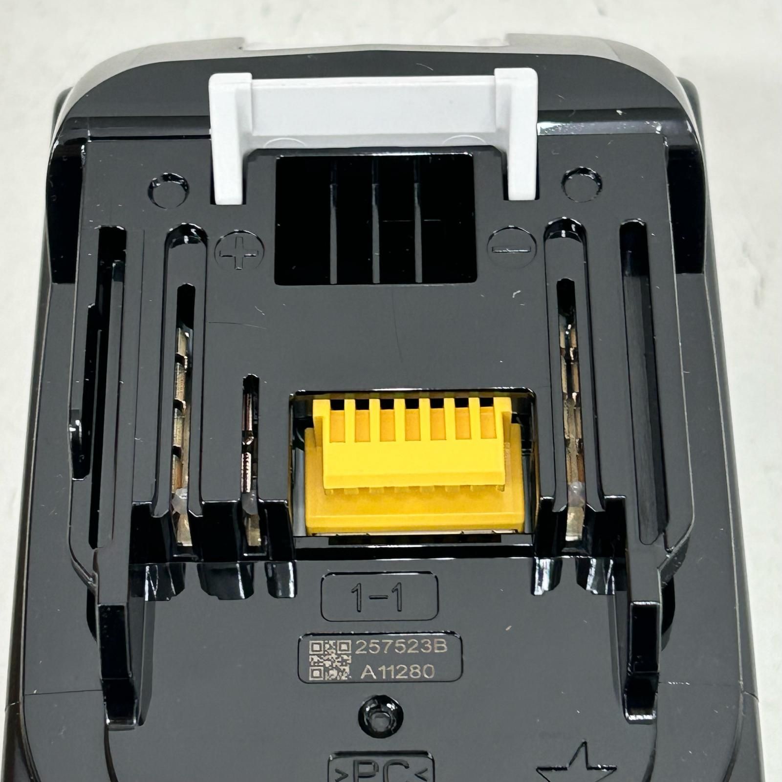 充電式スライドマルノコ