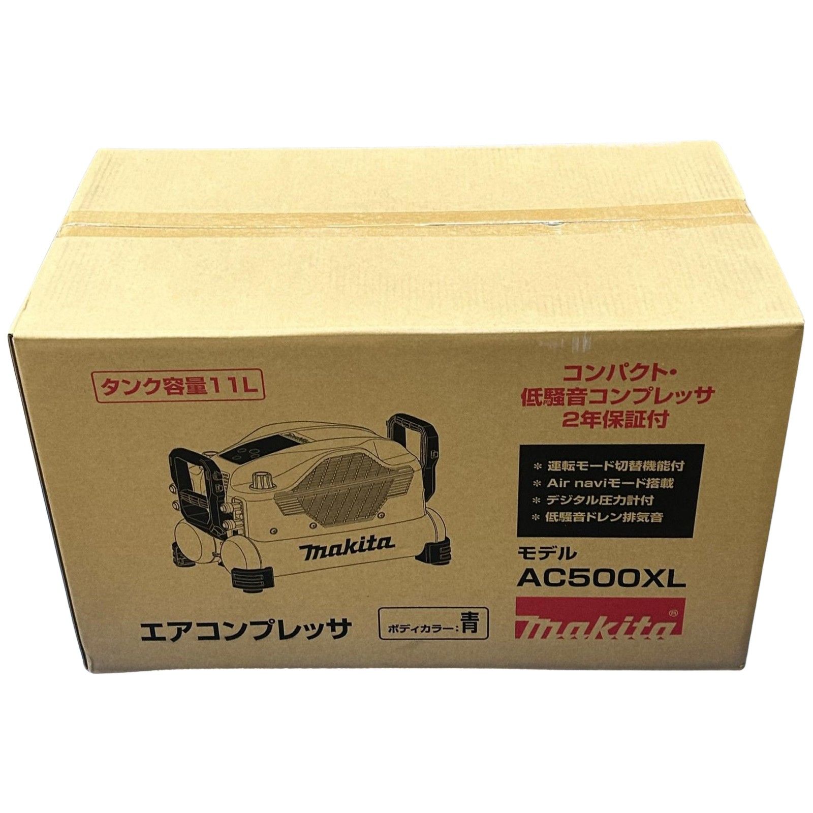 MAKITA マキタ エアコンプレッサ タンク容量11L AC500XL ブルー
