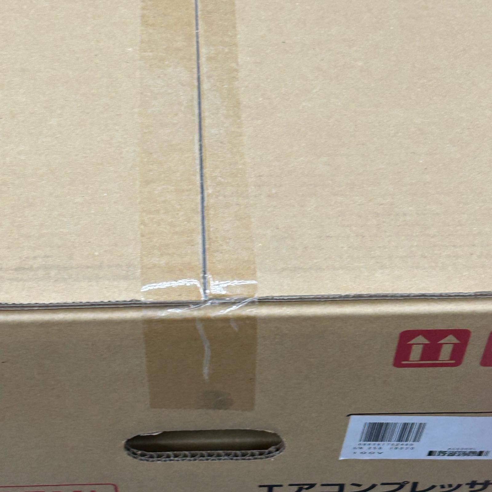 MAKITA マキタ エアコンプレッサ タンク容量11L AC500XL ブルー