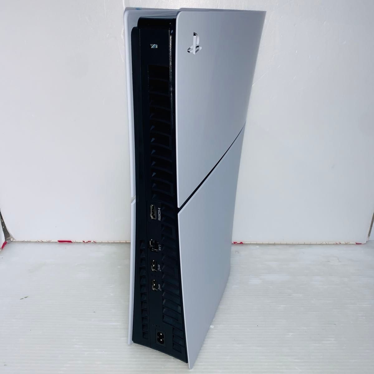 デジタルエディション