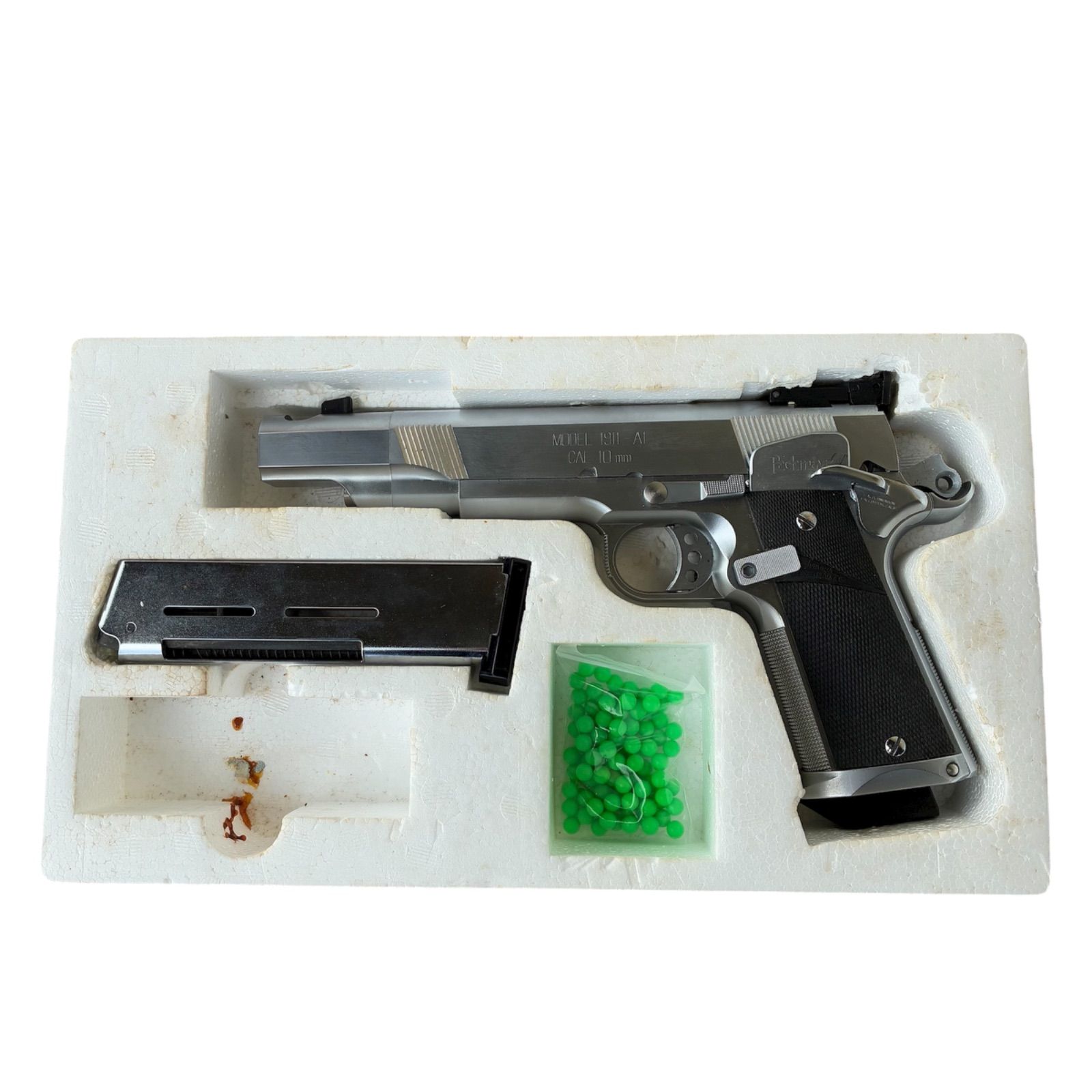 東京マルイ センチメーター・マスター 固定スライドガスガン MGC