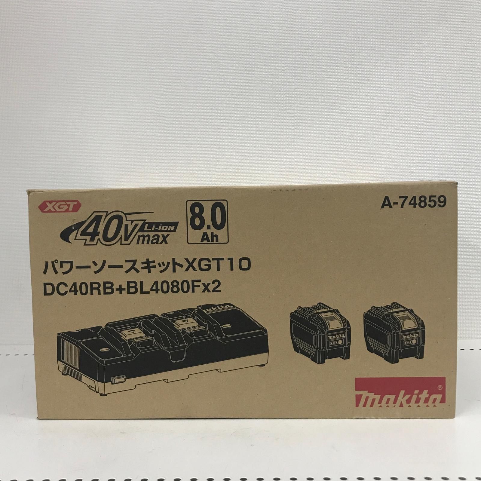 MAKITA マキタ パワーソースキット 充電器 充電池 ケース付き A-74859