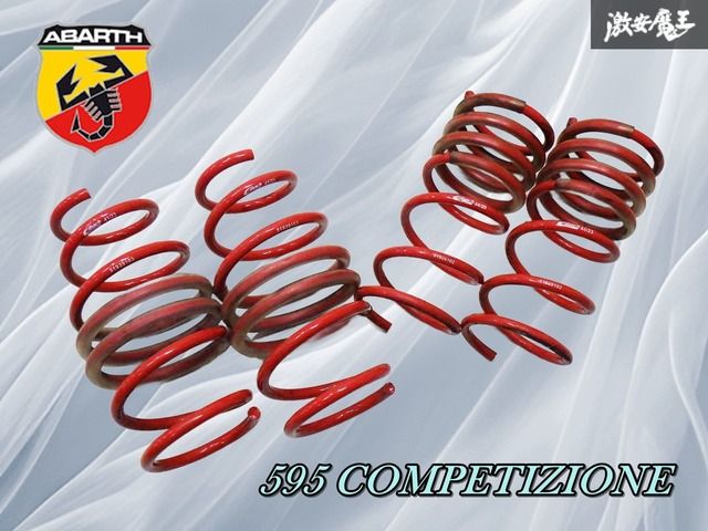 JIC MAGIC フルタップ車高調 クラウン 200/210系・マークX対応 JIC