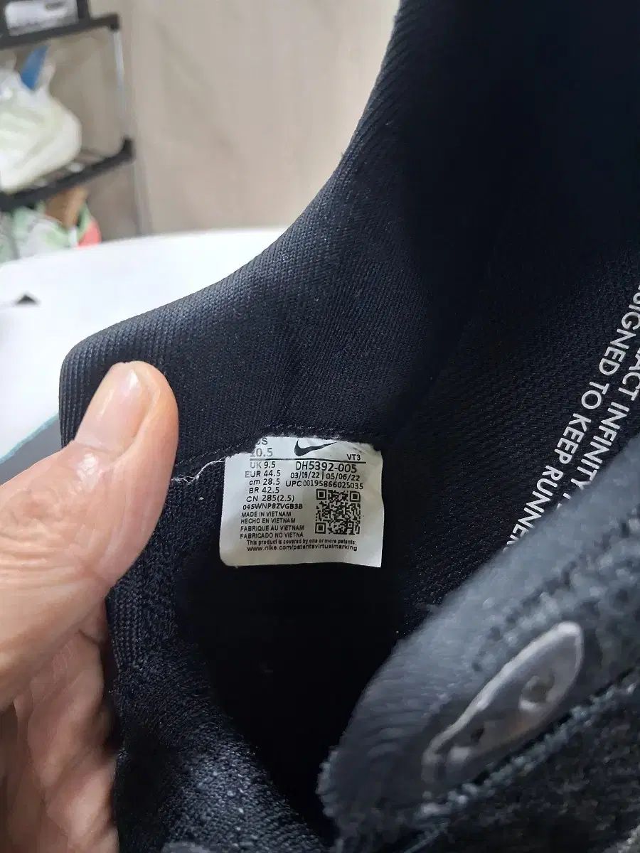 ナイキ リアクト インフィニティ ラン フライニット 3 ブラック 275 285 タグ