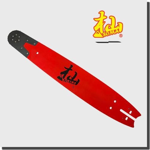 杣 SOMA KM MN 25 80 TN W ハーベスターバー 75 cm ワイド