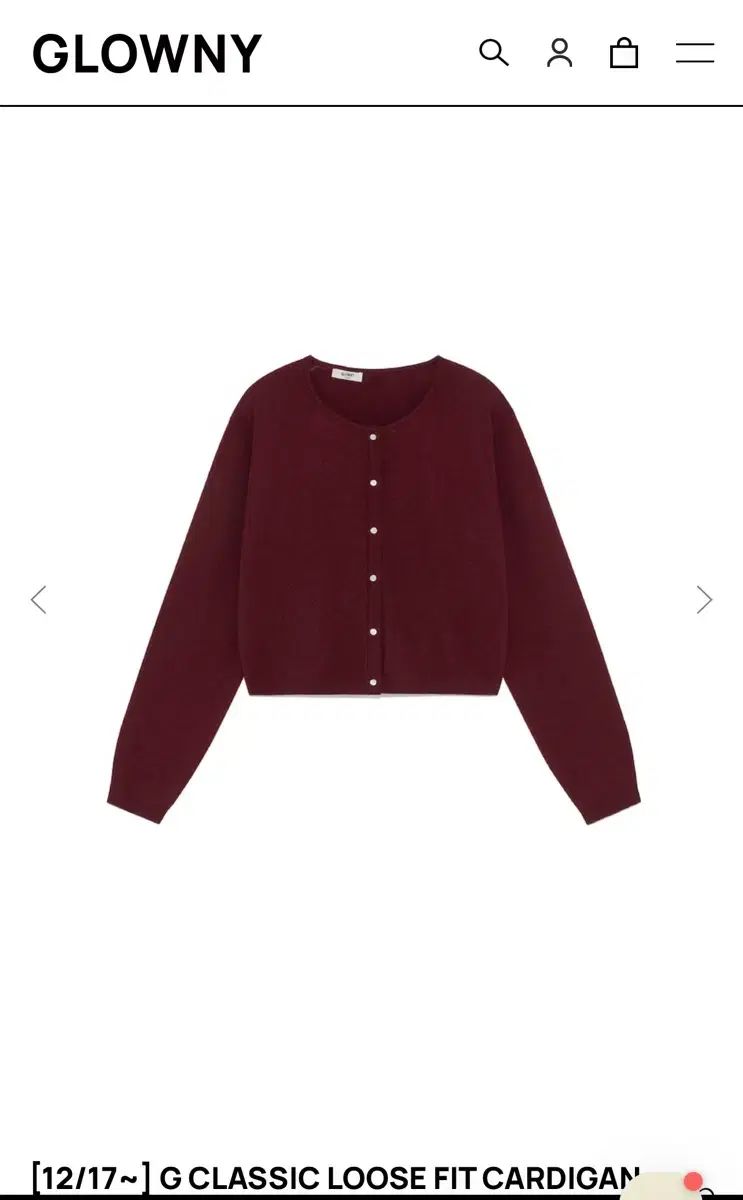 GLOWNY Classic カーディガン ワイン