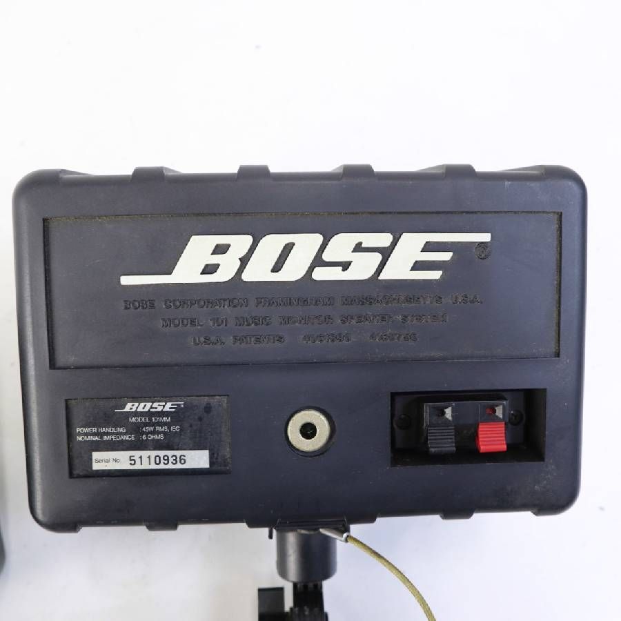 BOSE スピーカーシステム S-101MM 150W 2台セット BOSE ボーズ 高品質