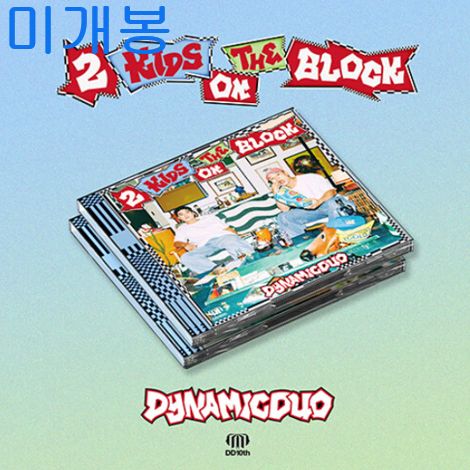 ダイナミック デュオ ー 2 Kids On The Block CD