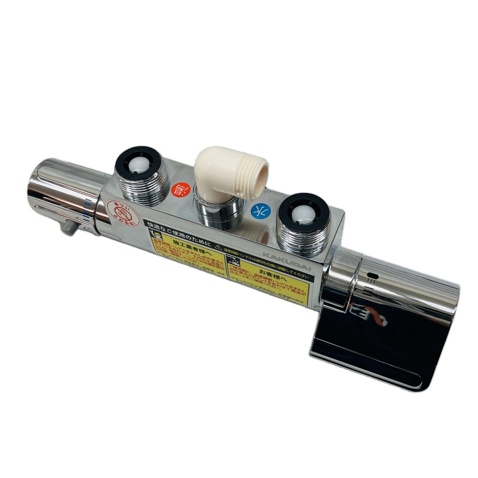 KAKUDAI 173-061 サーモスタット シャワー 混合栓 カクダイ C10600726