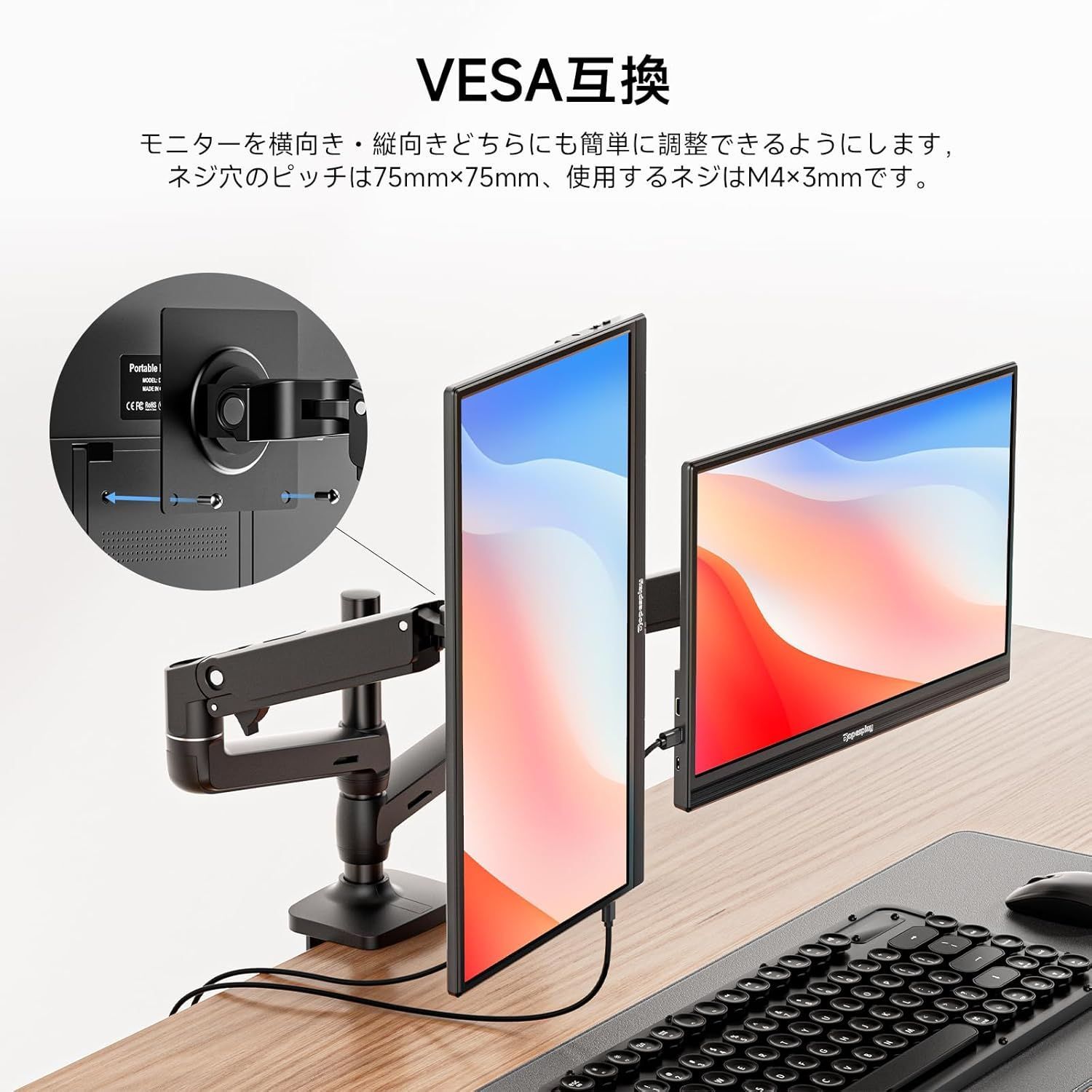 2025新型モデル モバイルモニター 15.6インチ HDR VESA対応 自立型 1920 1080 モバイルディスプレイ ポータブルモニター ディスプレイ IPSパネル Switch PC Mac PS 4 XBOX など対応 ポータブル 小型
