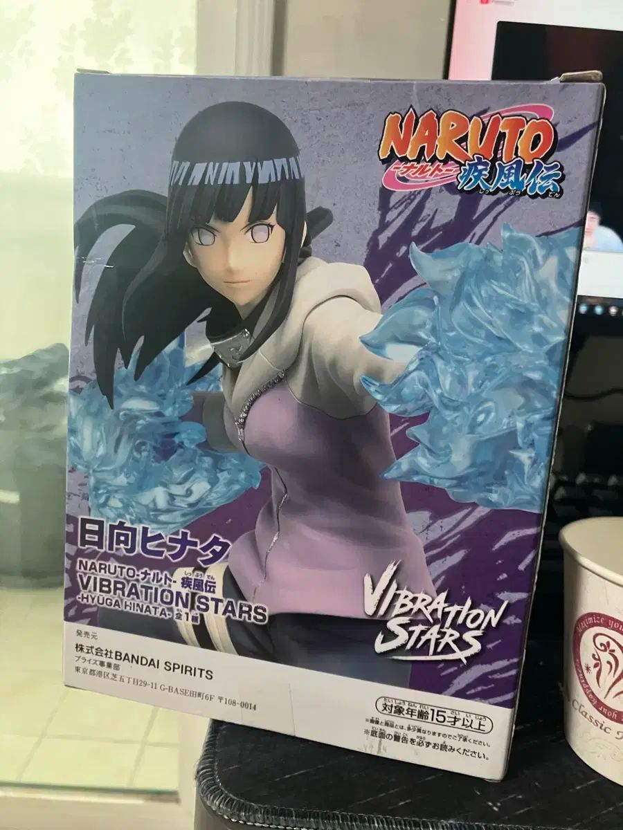 バンダイ NARUTO -ナルト- ヒナタ フィギュア