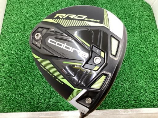 コブラ KING RADSPEED 10.5° イエロー ドライバー DR Tour AD for RADSPEED DR フレックスS メンズ 男性用 右利き 右用 Cランク ゴルフクラブ
