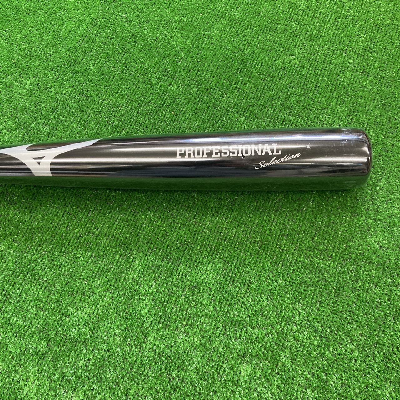 ミズノ 一般軟式用木製バット 鈴木誠也型 メイプル 83 cm 790 g