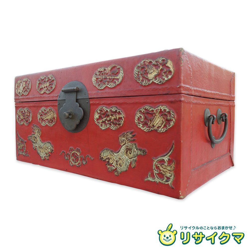 中古】K▽中国 志那 赤 トランク 鞄 かばん カバン 箱 収納 衣装ケース