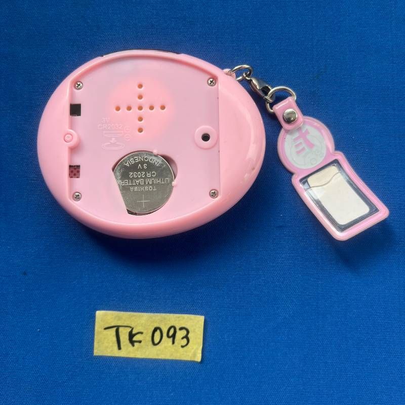 たまごっち スクールフラワー たまごっち スクールフラワー バンダイ