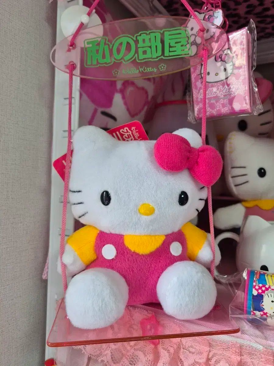 ゴー ゴー キティ ハローキティ ワタシノヘヤ ムーン 月 ピンク ピンク ブランコ キティ ハローキティ ぬいぐるみ 部屋 꾸템