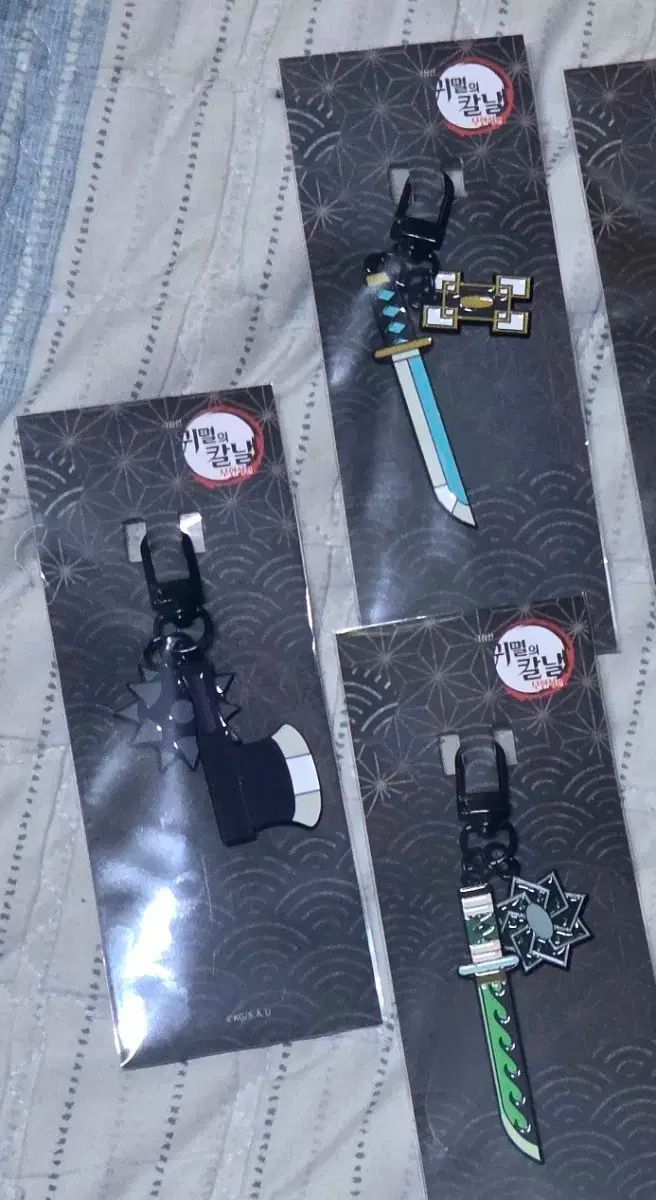 時透 無一郎 悲鳴嶼 行冥 実弥 キーホルダー