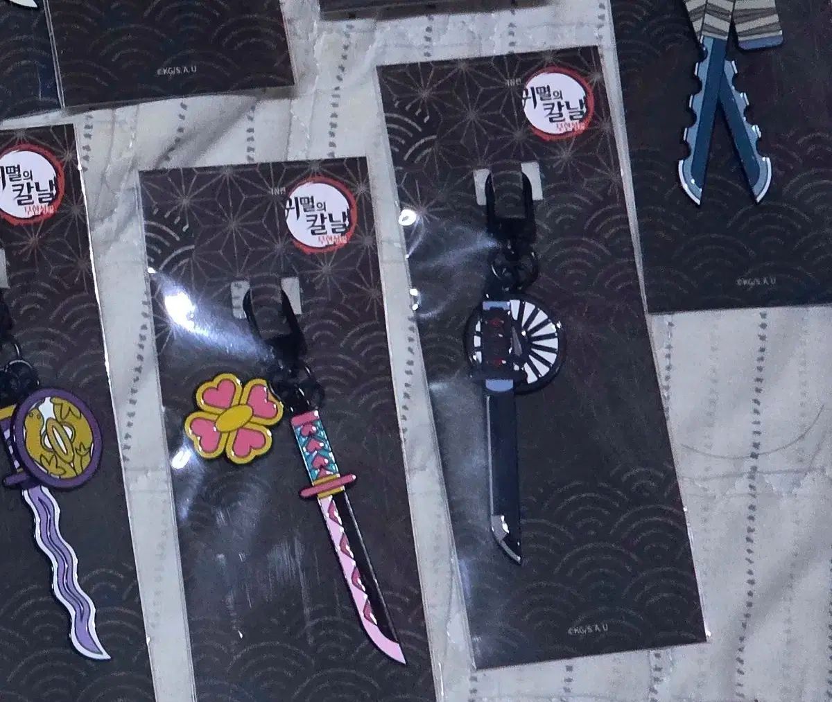 甘露寺 蜜璃 伊黒 小芭内 竈門 炭治郎 伊之助 キーホルダー