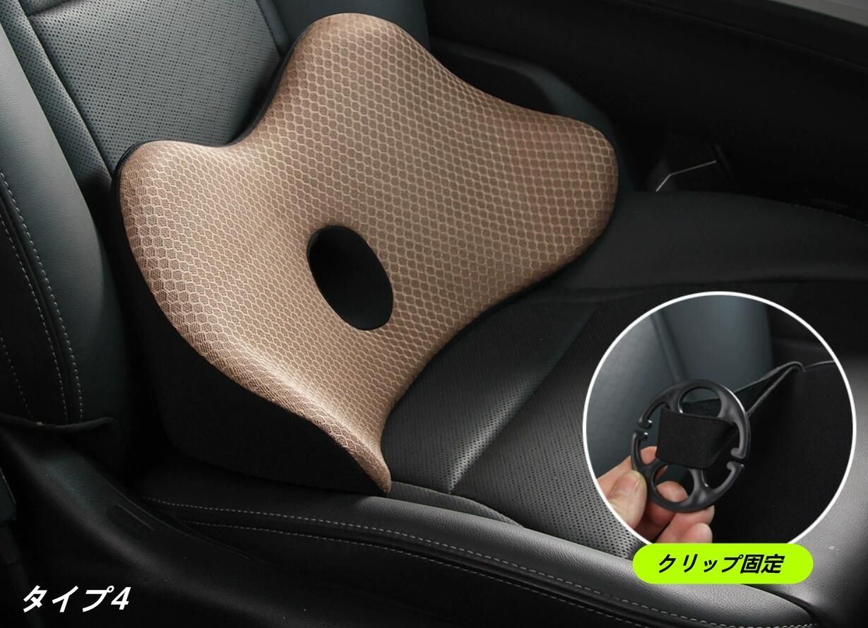 腰痛改善 背もたれ 腰枕 車 腰クッション ランバーサポート 通気性 長 