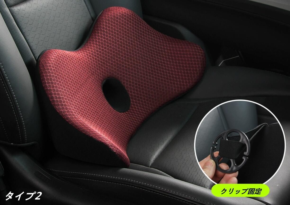 腰痛改善 背もたれ 腰枕 車 腰クッション ランバーサポート 通気性 長 