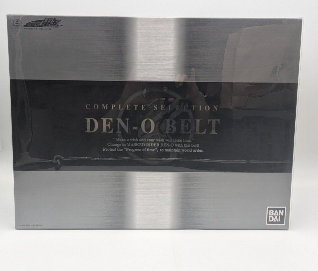 バンダイ 電王 コンプリートセレクション 仮面ライダー電王 デンオウベルト コンプリートセレクション