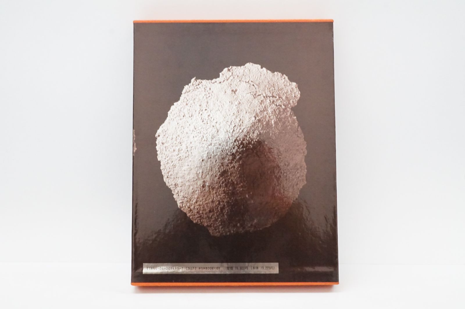 Y12180)鯉江良二 作品集 図版 THE WORKS OF RYOJI KOIE - メルカリ
