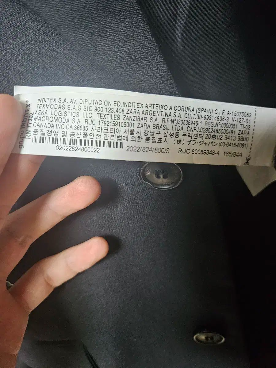 ZARA ADER ERROR アーダーエラー スティッチ ブレーザー S