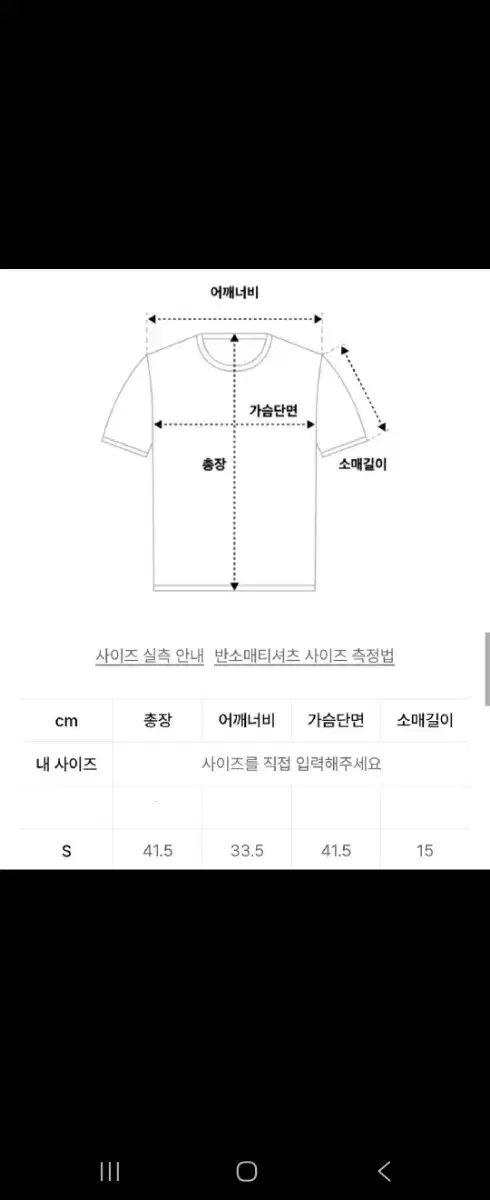 x ハローキティ