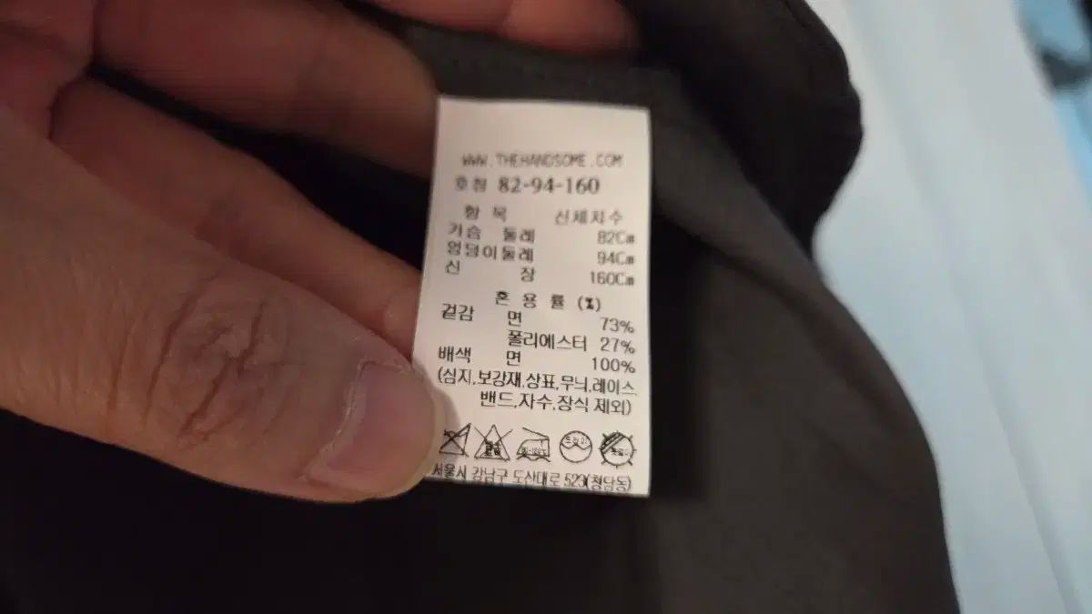 レイヤード ルーズフィット