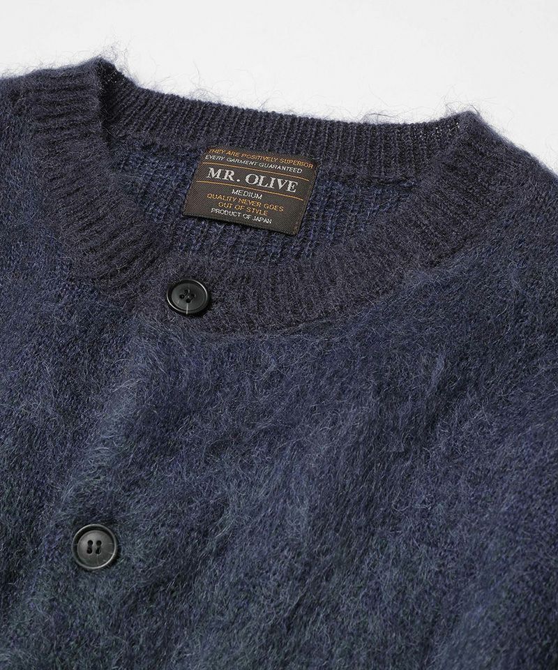 グラデーションモヘアニット 6ボタンカーディガン