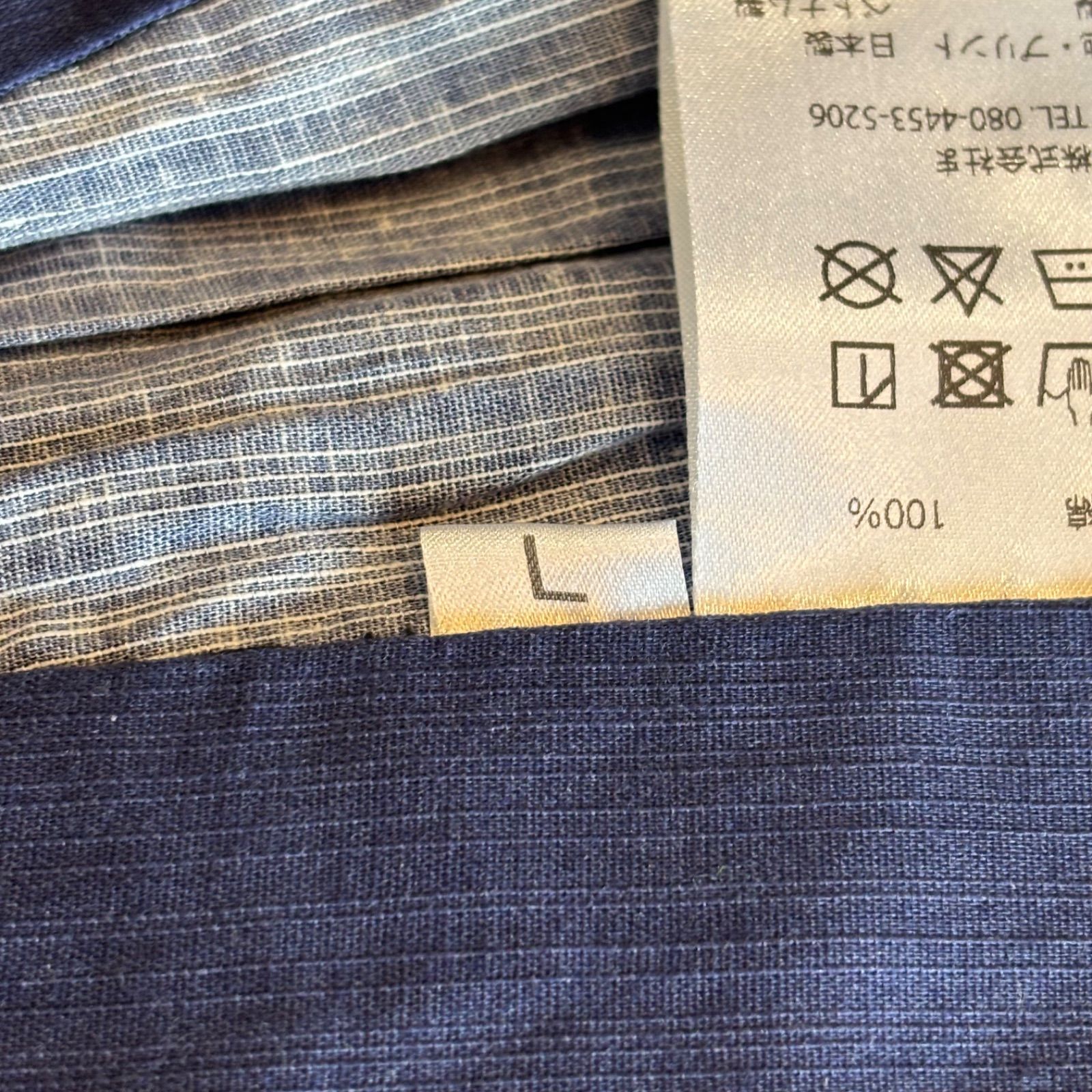  hazama ハザマ 見えないものを見ようとして見上げた夜空の浴衣 2 nd ライン サイズ L メンズ レディース 浴衣単品 浴衣