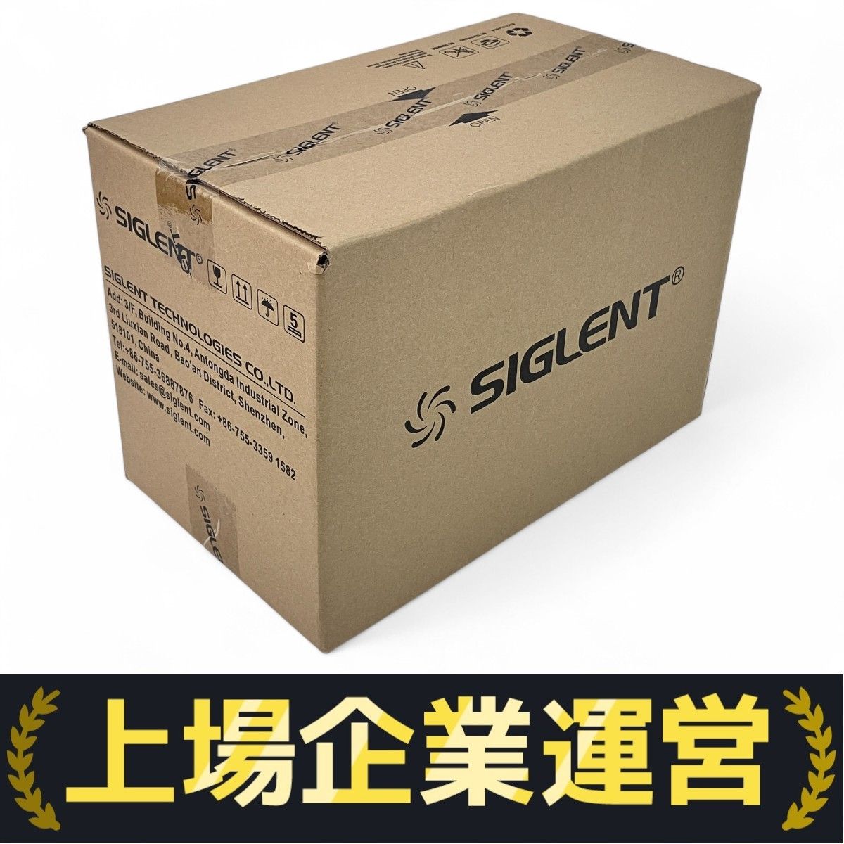 SIGLENT SDS1052DL デジタルオシロスコープ 波形解析 設計 Z10260135